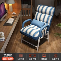 [Обновление специальной грубой трубы ★ Толстые модели ★] синий и белый+сумка для хранения