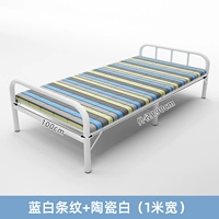 [Обновление 7 киль+армированная стальная рама] 100 см синий и белый+керамический белый