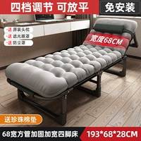 Подушка, квадратный тюбик, 68см