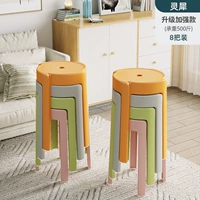 [Обновление и улучшение модели 600 Catties] Восемь рука притворяется