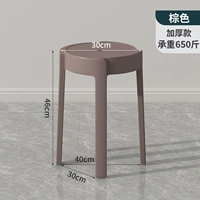 Коричневый [утолщенное издание]