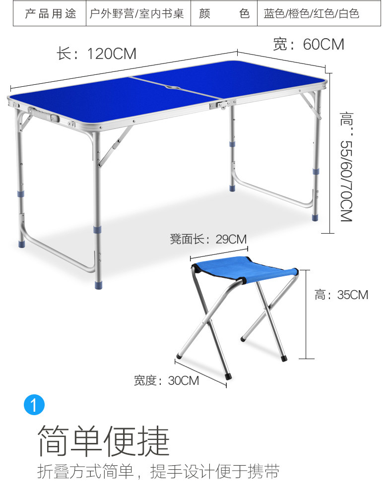 Продукт 4_06.jpg