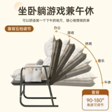 Складывать обеденный стул в кабинете, сесть на двухцелевое кресло, компьютерное кресло повседневное диван -стул Студент общежитие ленивое кресло