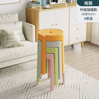 [Обновление и улучшение модели 600 Catties] Четыре притворяются