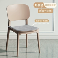 [Специальное предложение для улучшенных материалов] Качество иностранной торговли-кофе-цвет кофе и бархатная подушка