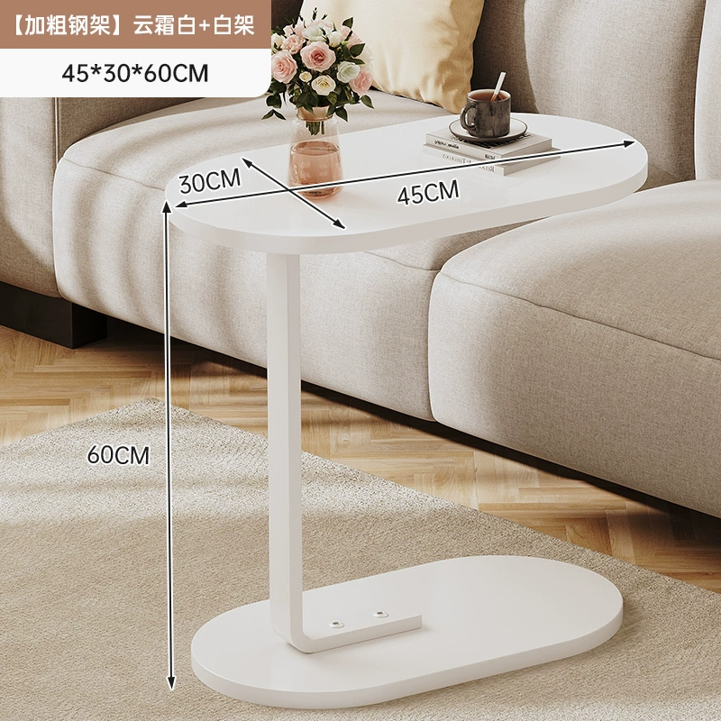 Bàn cà phê nhỏ, căn hộ nhỏ, sofa, bàn phụ, bàn nhỏ di động, bàn trà đơn giản, bàn mini ban công, bàn đầu giường phòng ngủ 