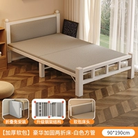 [Качество экспорта - мягкая сумка] белая, длинный 190 широкий 90 ☆ Нет установки + толстая тарелка стальной рамы