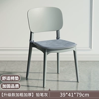 Качественный комфортный карандаш, увеличенная толщина, 80см