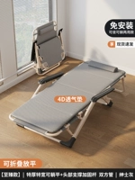 [Модель премиум-класса] Очень толстая и широкая, может лежать ровно + стержень усиления поддержки головы, двусторонняя трубка, серый джентльмен [дышащая подушка 4D]