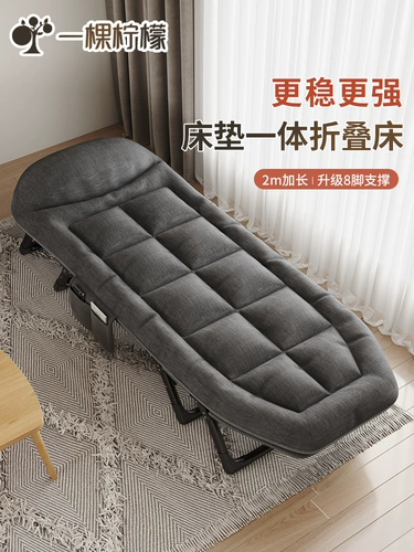 Складная кровать односпальная кровать простая офисная портативная крыла