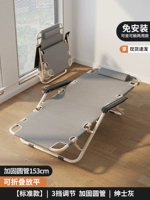 [Базовая модель] 3-скоростная регулировка, усиленная круглая трубка 丨серый джентльмен