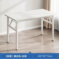 Однослойный белый 100 ширина 60 высот 75 (более толстая утолщенная и бесплатная установка)