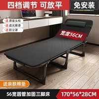 [Бесплатно отправлять хлопковые колодки Kiss]