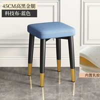 [Модернизированная латексная подушка] черная черная золотая нога 45 см. Ткань с высоким уровнем голубых технологий