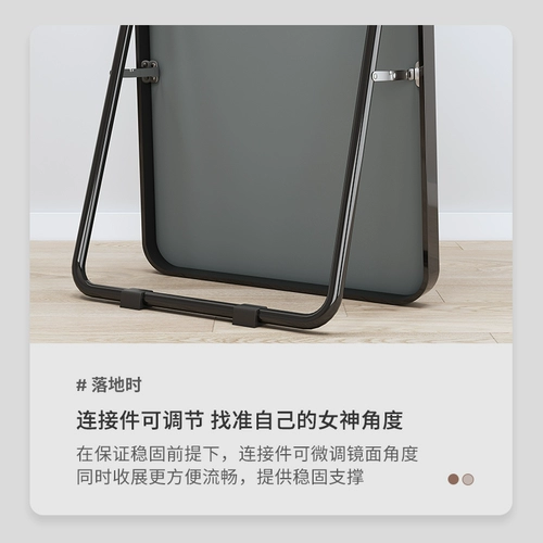 Платье зеркало пол всего зеркала тела маленькая квартира Простая зеркало семейство девочка спальня сеть красная ins ins vanging стена испытательное зеркало