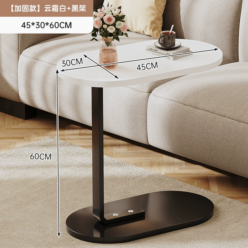 Bàn cà phê nhỏ, căn hộ nhỏ, sofa, bàn phụ, bàn nhỏ di động, bàn trà đơn giản, bàn mini ban công, bàn đầu giường phòng ngủ 