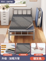 [Стабильная труба ☆ Тихое переворачивание] Двухворотная кровать+удобная матрас серебряный серый 190*90