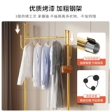 Держа дома поле поля поля висят висящие повесы