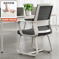 [Улучшенная версия] Белый каркас и черная сетка (грузоподъемность 300 кг)