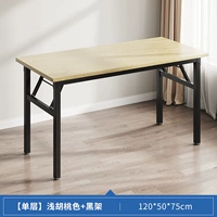 Однослойная длина грецкого ореха.