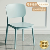 [Обновление материала 800 Catties не деформируется] качество внешней торговли макарон