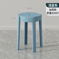 Светло -голубой [более толстая версия]