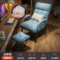 [Обновление специальной грубой трубы ★ Толстые модели ★] Сумка для озера+хранение+стул для ног