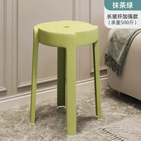 [Усиление длинных стеклянных волоконно-нагрузки 500 котлих] Matcha Green