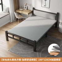 [Мягкая насыщенная прикроватная головка - стабильная и непоколебимая] черная длина 190 шириной 120 ☆ Нет установки + толстая стальная рама
