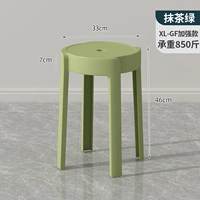 Матча зеленый [расширенная и улучшенная версия]