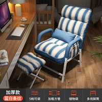 [Обновление специальной грубой трубы ★ Толстые модели ★] синий и белый+сумка для хранения+стул для ног