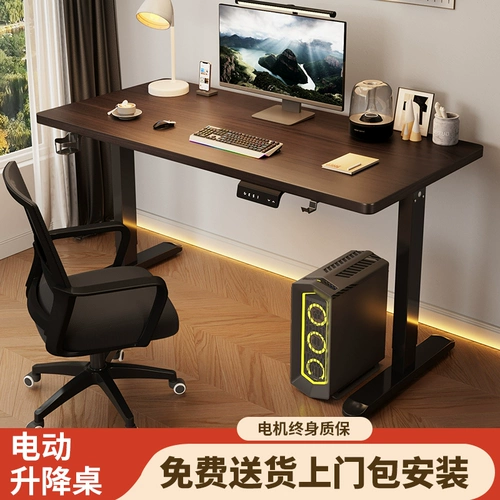Столковый стол с твердым древесином с электрическим подъемным столом можно поднять на рабочем столе Home Learning Office Workbench