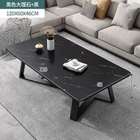 Мраморный, 120см