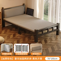 [Качество экспорта - головка мягкой сумки] Черная длина длины 190 ширина 70 ☆ Нет установки + толстая пластина стальной рамы