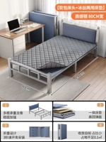 [Стабильная труба ☆ Мягкая кровати] Двухворотная кровать+удобная матрас серебряный серый 190*80