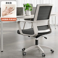 [Модель из латекса] белая рамка, черная сетка