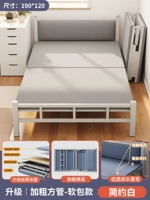 [Модернизированная усиленная и утолщенная модель☆Мягкая прикроватная тумбочка] Стабильный и бесшумный-простой белый цвет, длина 190 и ширина 120