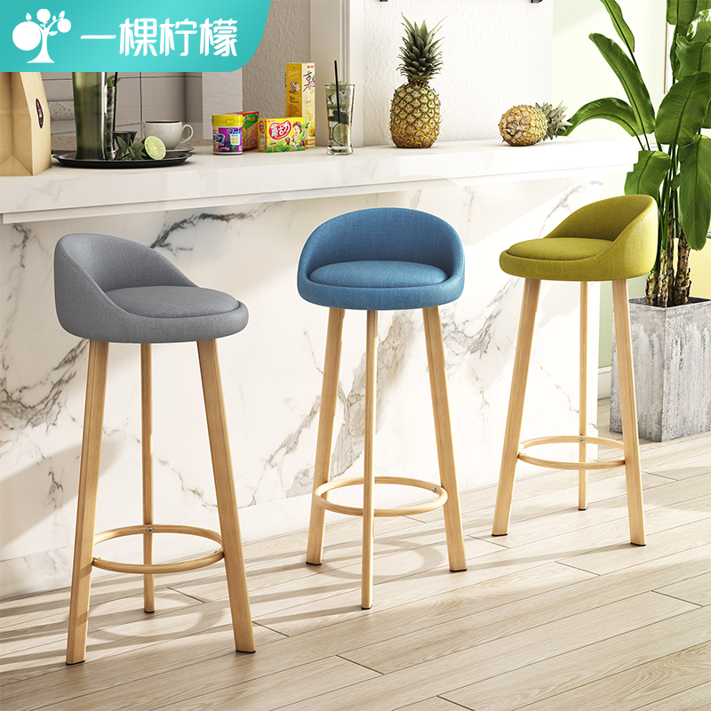 Nordic bar stool home high stool backrest front desk chair modern simple light luxury high stool bar chair bar stool