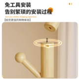 Полвесная вешалка Стеллаж Сетка сетка красные входы, простая сплошная деревянная одежда, висящая одежда, стержня, вертикальная полка спальня