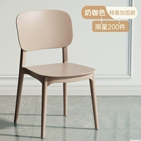 [Специальное предложение по улучшению материалов] КОФФОРТАЦИЯ КАЧЕСТВО Внешней торговли.