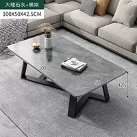 Мраморный, 100см