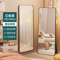 [Большой округлый угол] [HD утолщенная модель] Linglong Black 40*150+Ultra -Whit Explosion