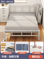 [Модернизированная усиленная и утолщенная модель] Стабильный и бесшумный — простой белый, длина 190 и ширина 120.