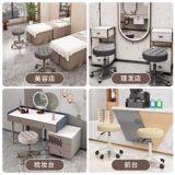 Красота табурет шкив подъемник вращающееся кресло салон красоты специальный массаж круглый табурет маникюрша большой рабочий табурет парикмахерское кресло