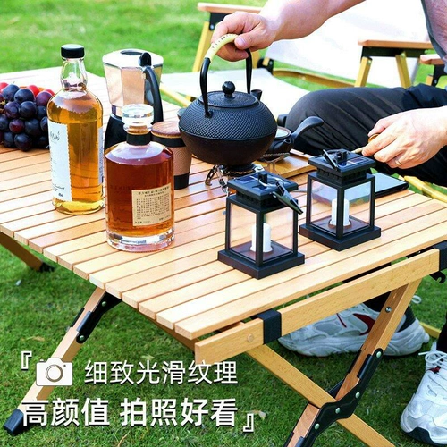 Стол складного стола на открытом воздухе с раскладным столом с открытым яйцом Стол и костюм для стула