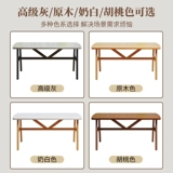 Прямоугольный современный стульчик для кормления для еды для стола для домашнего использования