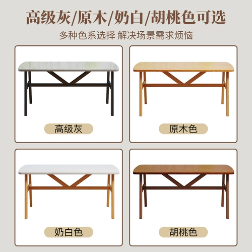 Прямоугольный современный стульчик для кормления для еды для стола для домашнего использования