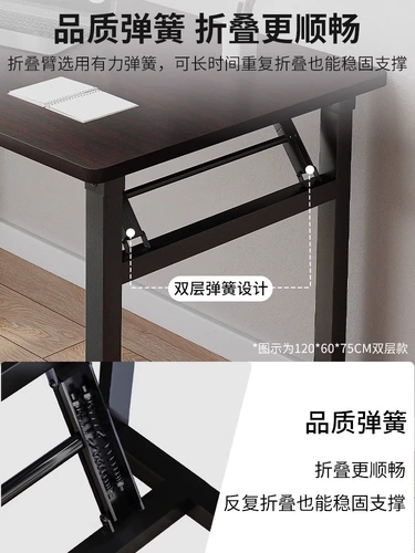 Склад складного стола Простые добычи домов в аренду