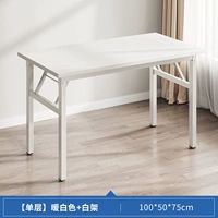 Однослойный белый 100 ширина 50 высота 75 (толще утолщенная и бесплатная установка)