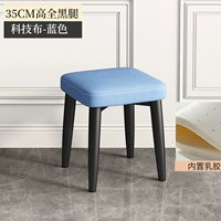 [Модернизированная латексная подушка] Толстые черные ноги 35 см высокой голубые технологии ткань